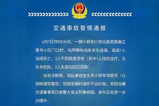 德媒：曼联感兴趣的是齐尔克泽非吉拉西，转会费可能需4000万欧